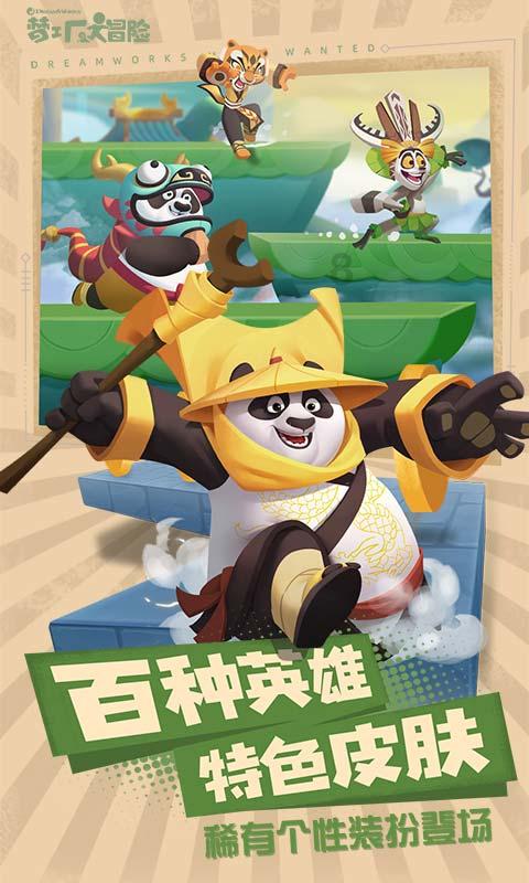 吃金币的猫